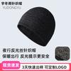 Berretti e cappelli – Cappelli