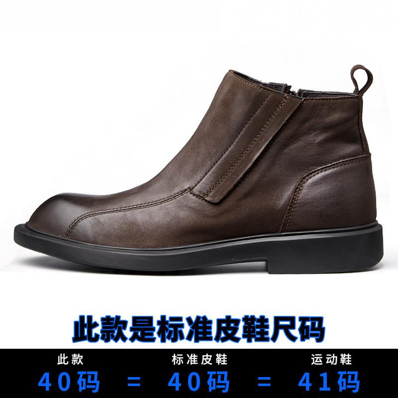 

Мужские зимние флисовые кожаные повседневные ботинки челси на молнии с круглой головкой и мягкой подошвой, британские винтажные ботинки Martin средней высоты для мужчин 41