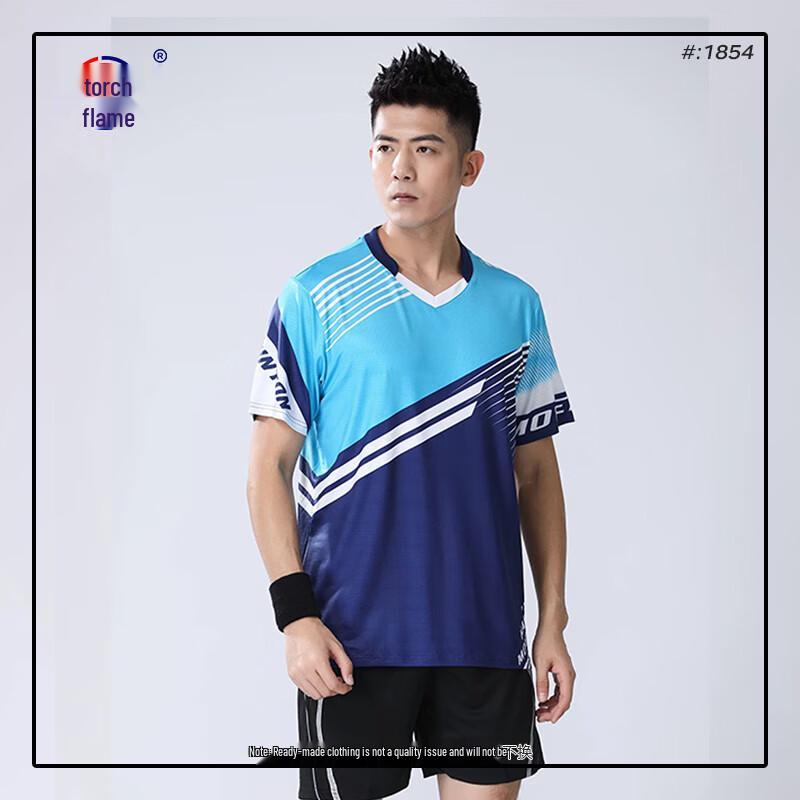 

Унисекс быстросохнущий спортивный топ с коротким рукавом и комплект Juyan XXXXL