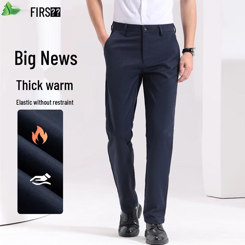 

FIRS Men s Thickened Elastic Straight Leg Casual Trousers 36