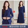 Professional Women's Clothing, Autumn and Winter Suit, Dress Set, Casual Temperament, Long-sleeved Corporate Dress, Two-piece Set, Commuting