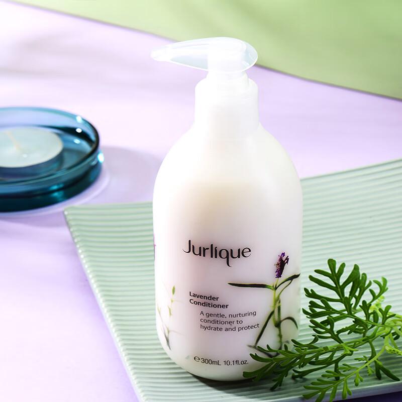 Jurlique Lavender Conditioner