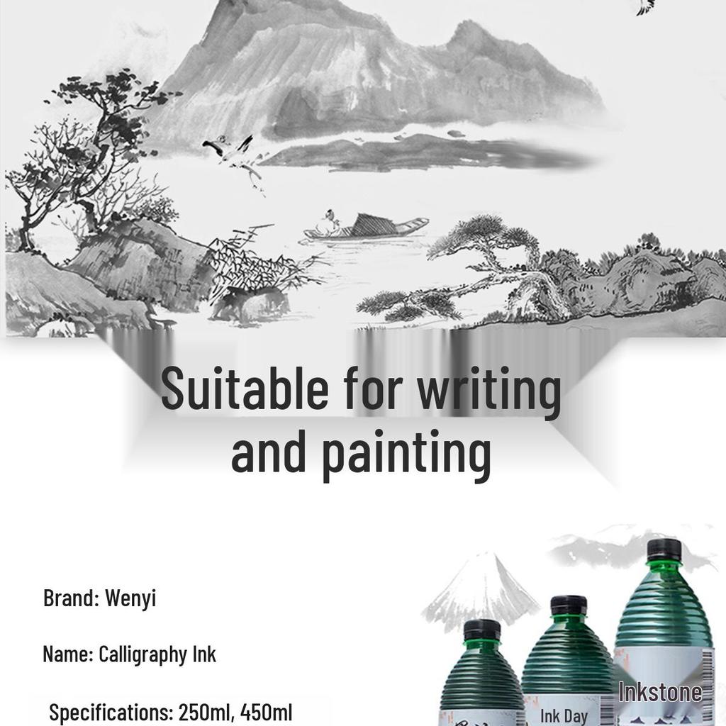 Stor flaska kalligrafiblack för kinesisk målning & övning - 250g/450g