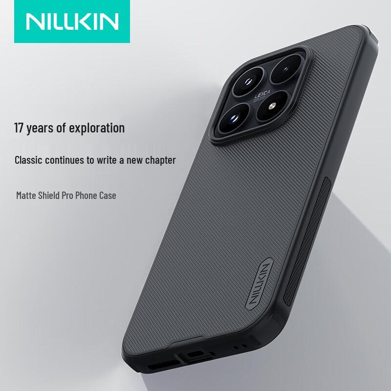 

Противоударный чехол Nillkin Shield Pro для серии Xiaomi 17 Xiaomi 17
