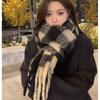 Atmosphere Student Autumn/Winter New Warm Thick Scarf Women'S Casual Versatile Colorful Grid Scarf