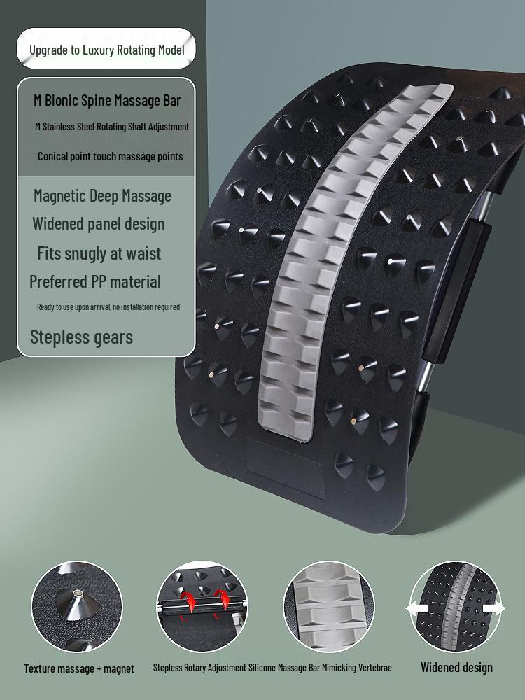 Stepless Adjustable Lumbar Massager & Back Stretcher