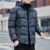 Winter Camouflage Cotton Jacket Men's Jacket Thickened Cotton Jacket Men's Trendy Bread Jacket Warm Down Cotton Jacket Men's Hoodie