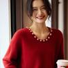 Women's Cashmere Sweater Qinghe Cashmere 30% Cashmere 70% Wool Autumn and Winter Pullover Warm and Fashionable