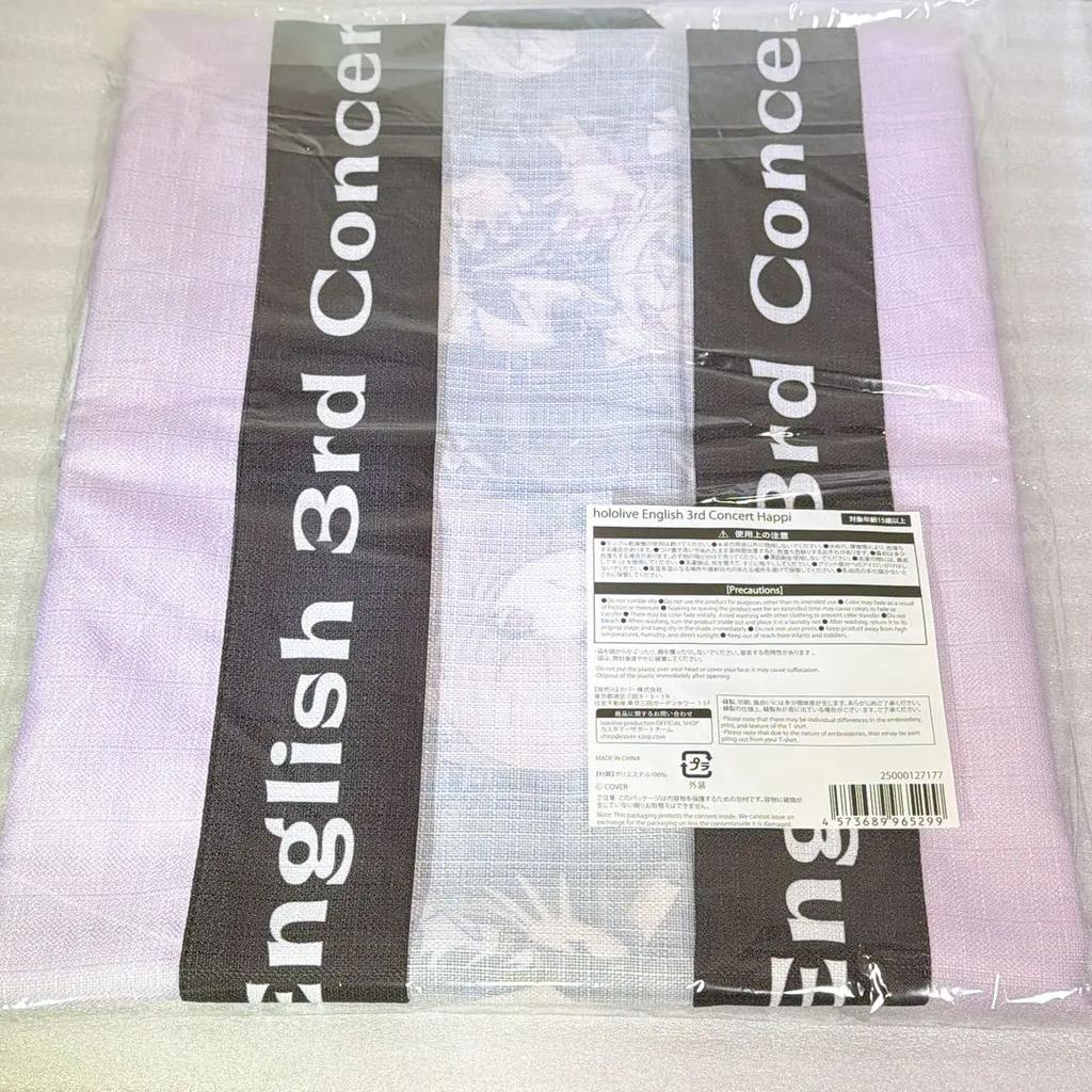 ListingHololive Happi English 3rd Concert -All One- Free Shipping Japan