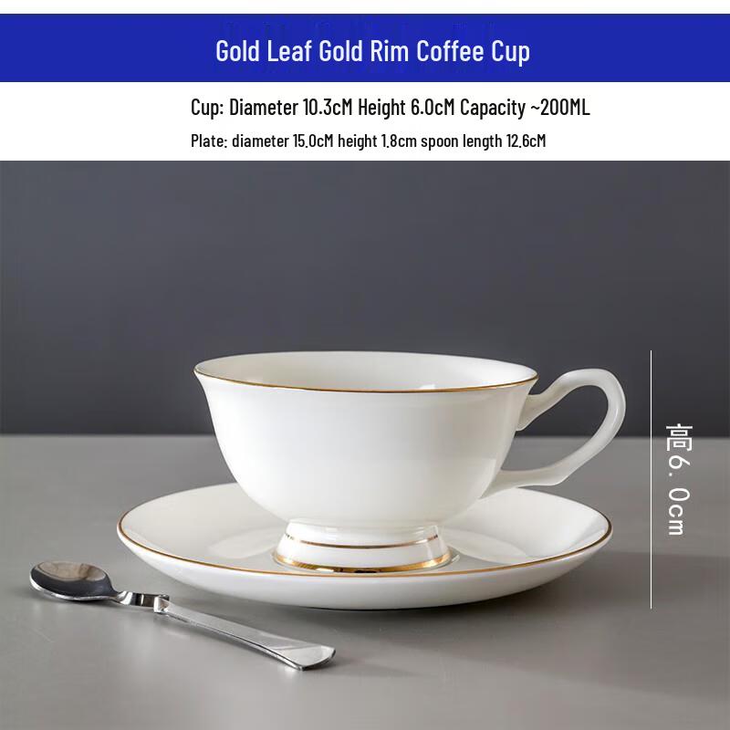 HANDUNYOU European Style Gold Foil Glass Coffee Cup