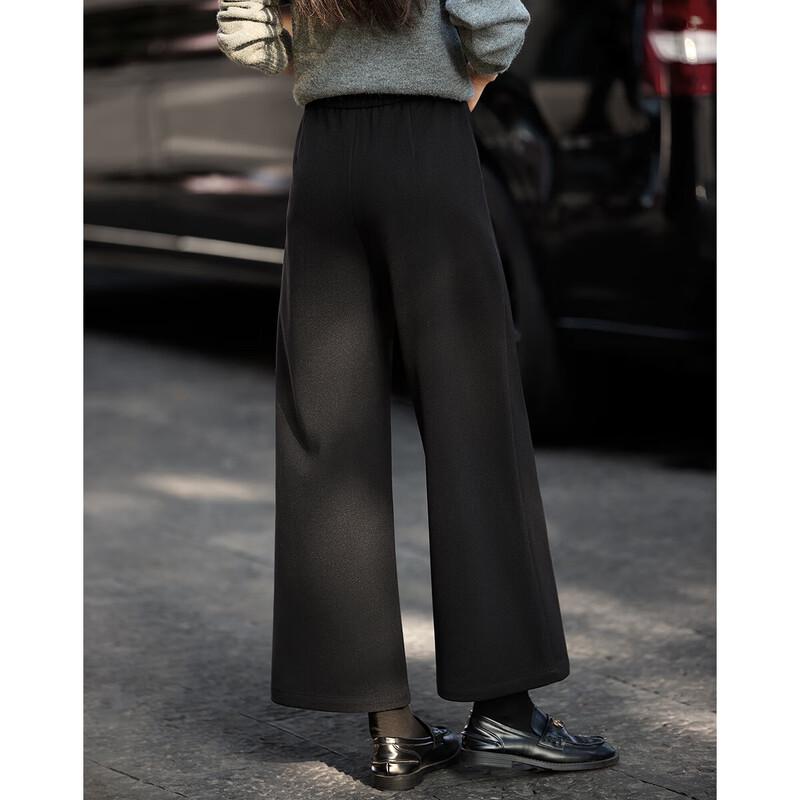 Mohan Yimei High-Waisted Wide-Leg Tweed-Style Trousers
