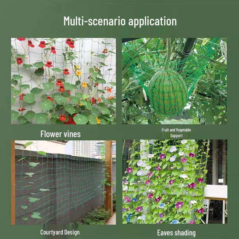 Garden Plant Climbing Net