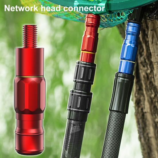 Fishing Net Connector Strong Load-bearing Pole Connector Alloy Fishing Rod Anodization Connection for Outdoor Angling
