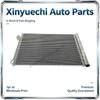 BMW E70/E70LCI/E71 Aluminum Engine Cooler for Welding 64536972553