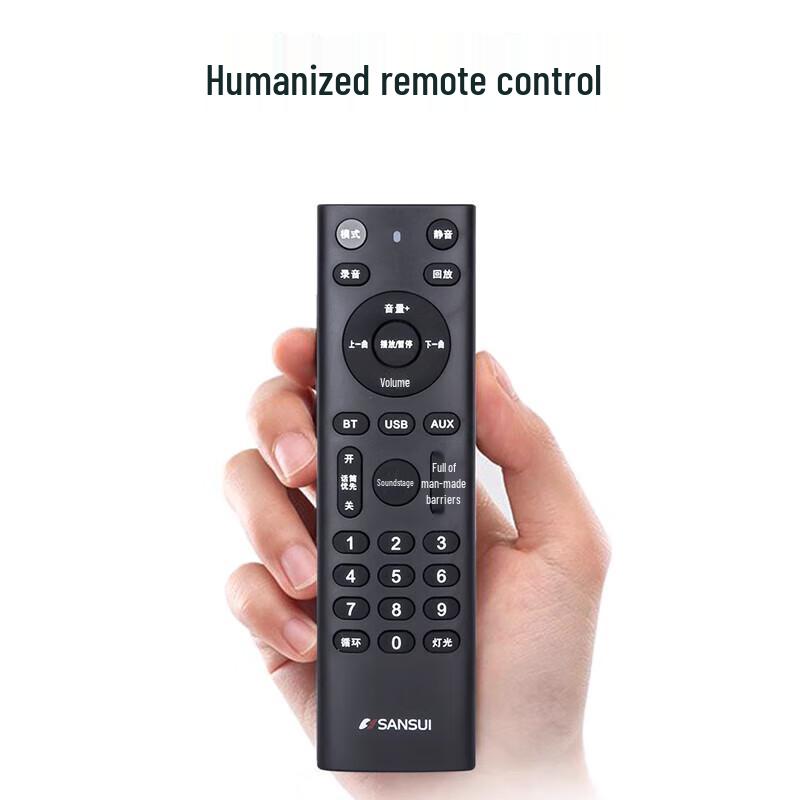 Shanshui 2024 TE12 Outdoor Portable Trolley Speaker