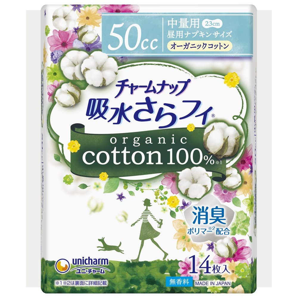 

Unicharm Charm Nap Water Absorbent Sarafi Organic Cotton Medium Weight Unscented 14 Pieces Bulk Purchase 100% (x24)