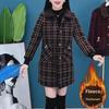 Women's Plush, Thickened Loose Fit Plaid Jacket - Winter 2024 Trendy, Age-Reducing Style