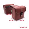 Electric Bike and Scooter Side Saddle Bag - Niu Aima Zuma Modified Pannier Bag