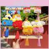Lantern Festive Plush Animal Keychain Colorful And Fun Perfect For Creative Gifts
