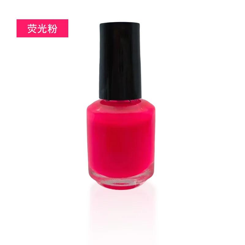 1Bottle 7ml Fluorescent Paint for DIY Floats Tail Painting Fishing Float Repair Tackle Repair Dedicated Buoy Tail Repairing Tool
