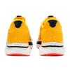 SAUCONY Endorphin Pro 2 ViZigold ViZired Yellow S20687-16