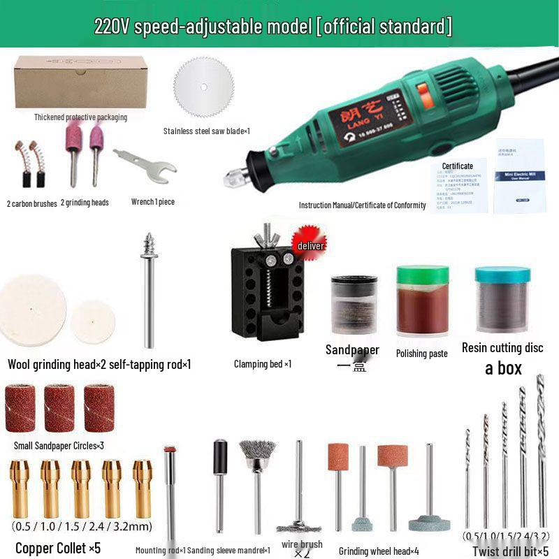 Mini Handheld Electric Grinder: Wood Carving, Jade Polishing, and Engraving Tool