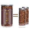 330g Natural Dandelion Root Herbal Tea Premium Loose Leaf Pugongyinggen