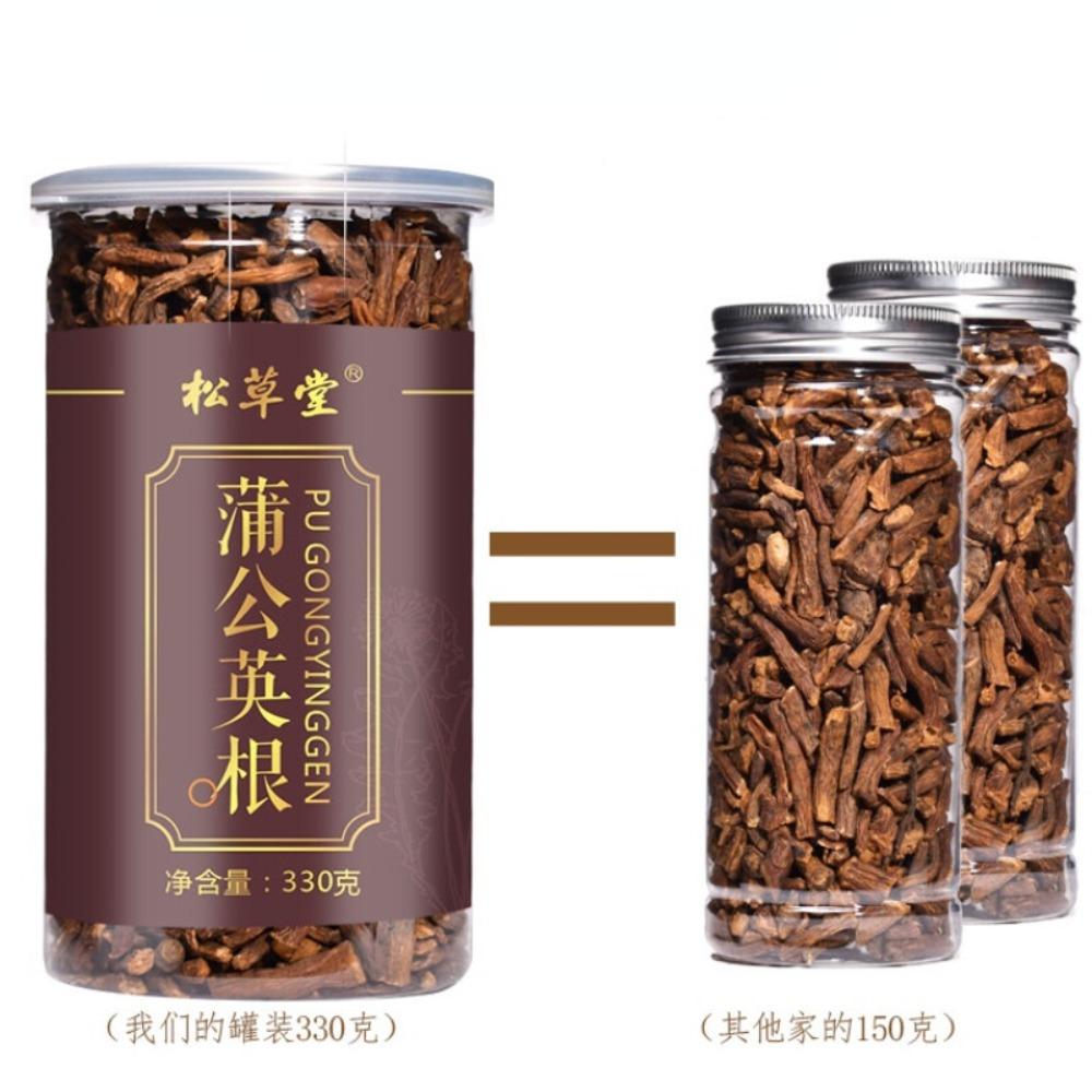 330g Natural Dandelion Root Herbal Tea Premium Loose Leaf Pugongyinggen