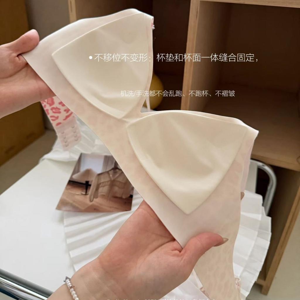 New product, seamless triangle cup, leopard print underwear, thin fixed without steel ring, jelly glue lift, double breasts, women's bra