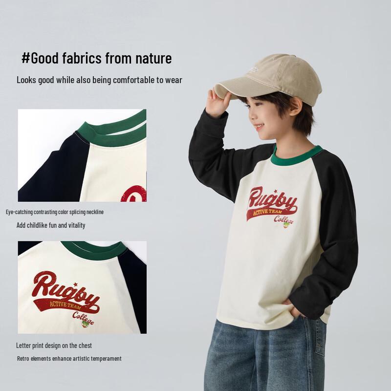 Boys' Raglan Print Long-Sleeve T-Shirt
