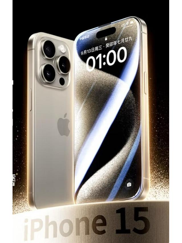 UGREEN Corning Glass Screen Protector for iPhone 15 Pro