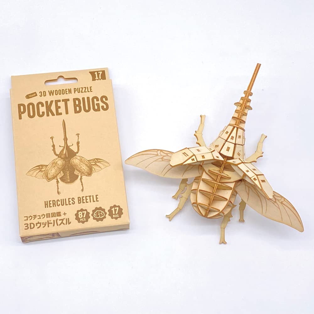 Make Your Own Pocket Bugs Hercules Beetle Instruction Manual (Japanese Included)