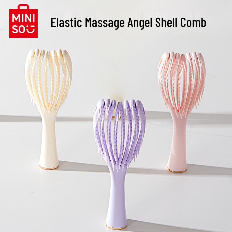MINISO Mini Angel Shell Air Cushion Comb