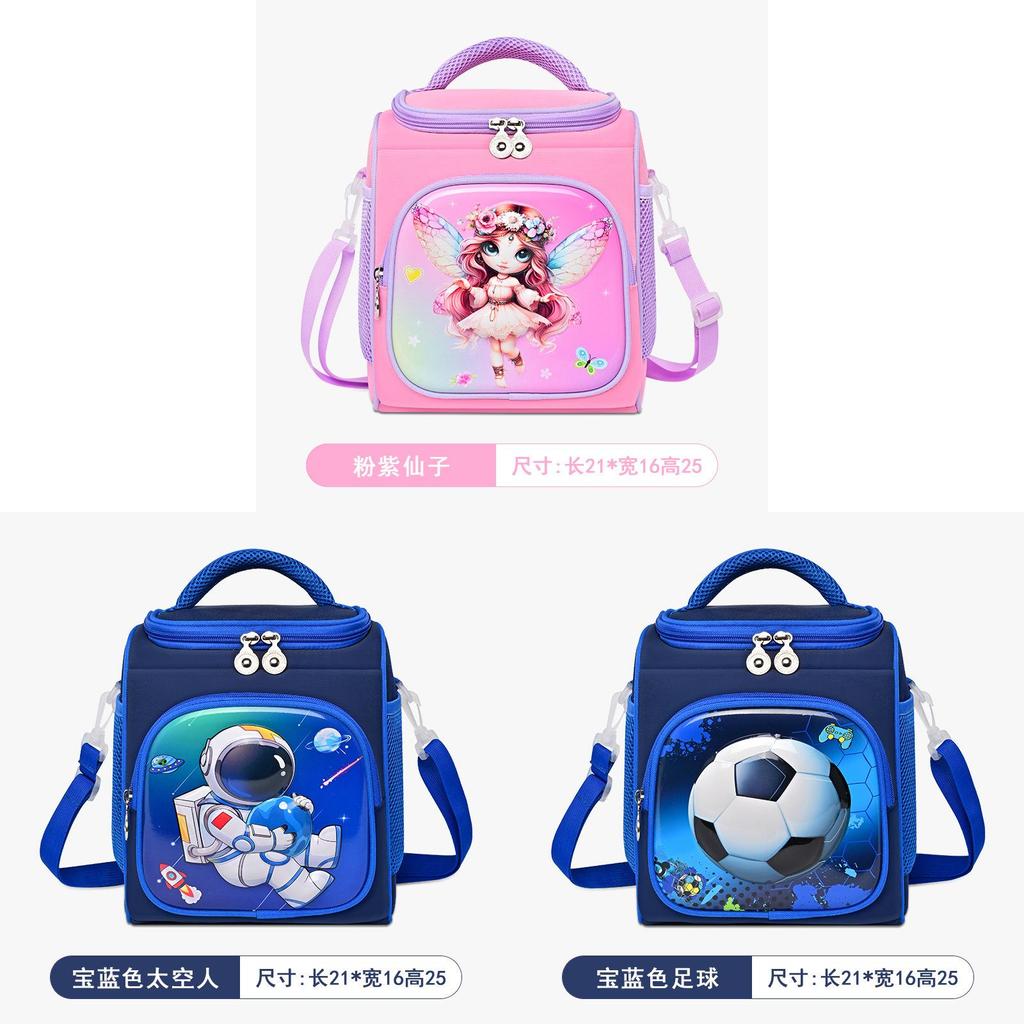 Oxford Cloth Kids Lunch Bag With Waterproof Insulation For School And Work