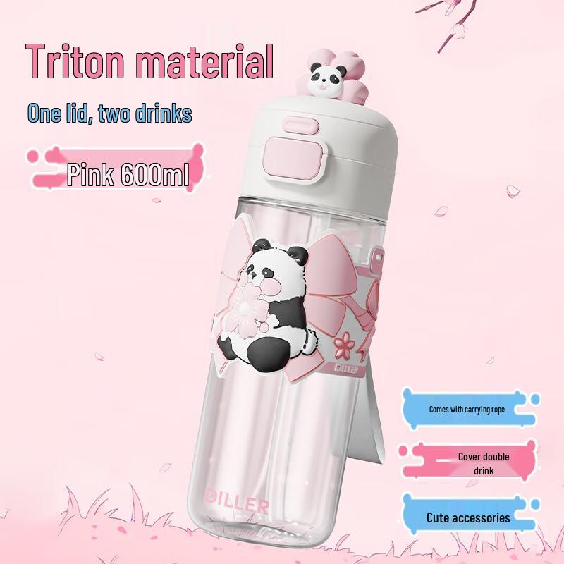 Diller Cherry Blossom Tritan Dual-Drink Sports Bottle, 600ML