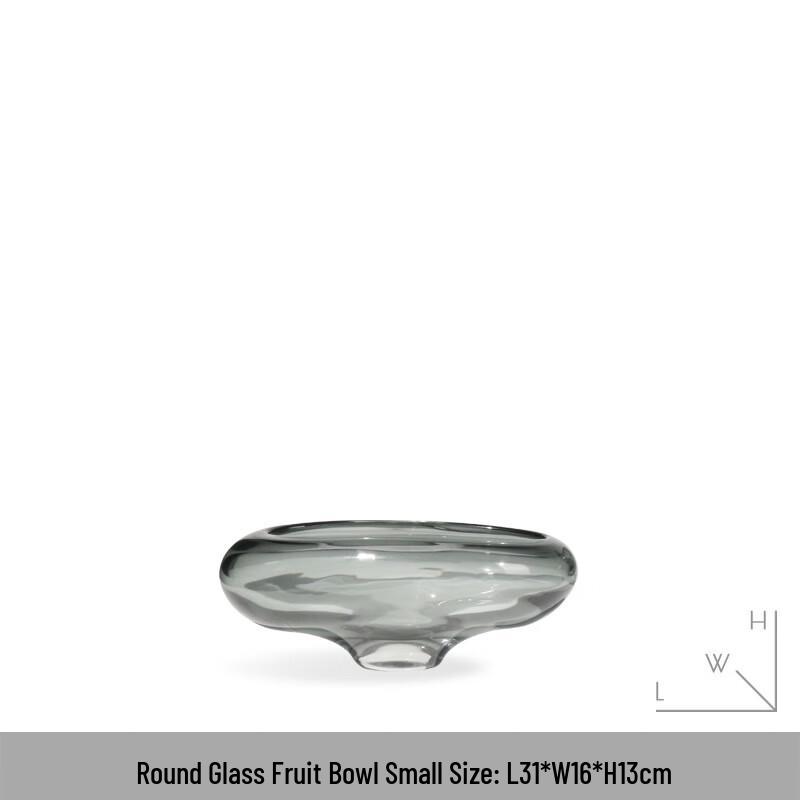 Ruijie Glass Fruit Plate and Storage Tray