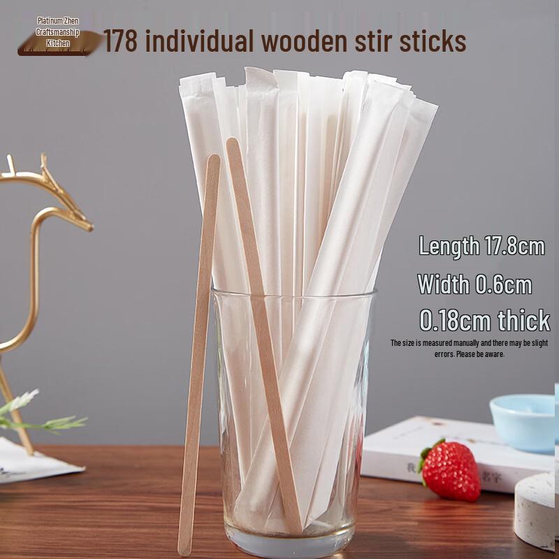 Individually Wrapped Wooden Stirring Sticks