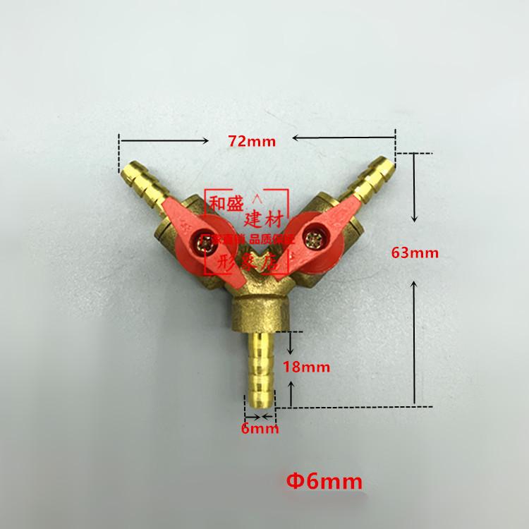 

6 8 10mm Hose Barb Y Type Three 3 Way Brass Shut Off Ball Valve Pipe Fitting Connector Adapter For Fuel Gas Water Oil Air