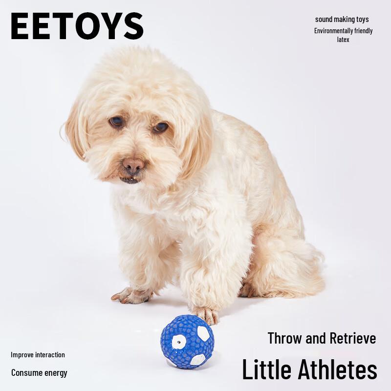 

EETOYS Interactive & Chew Dog Toys