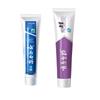 Yunnan Baiyao Gentle Care & Jinkoujian Mint Toothpaste Bundle