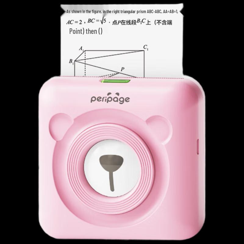 AiliXiong A6 Portable Student Thermal Printer