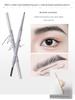 Eyebrow Pencil for Men, Natural-Looking Eyebrow Pencil, Wild Eyebrow Shaping Tool, Dual-Ended, Long-Lasting, Beginner-Friendly