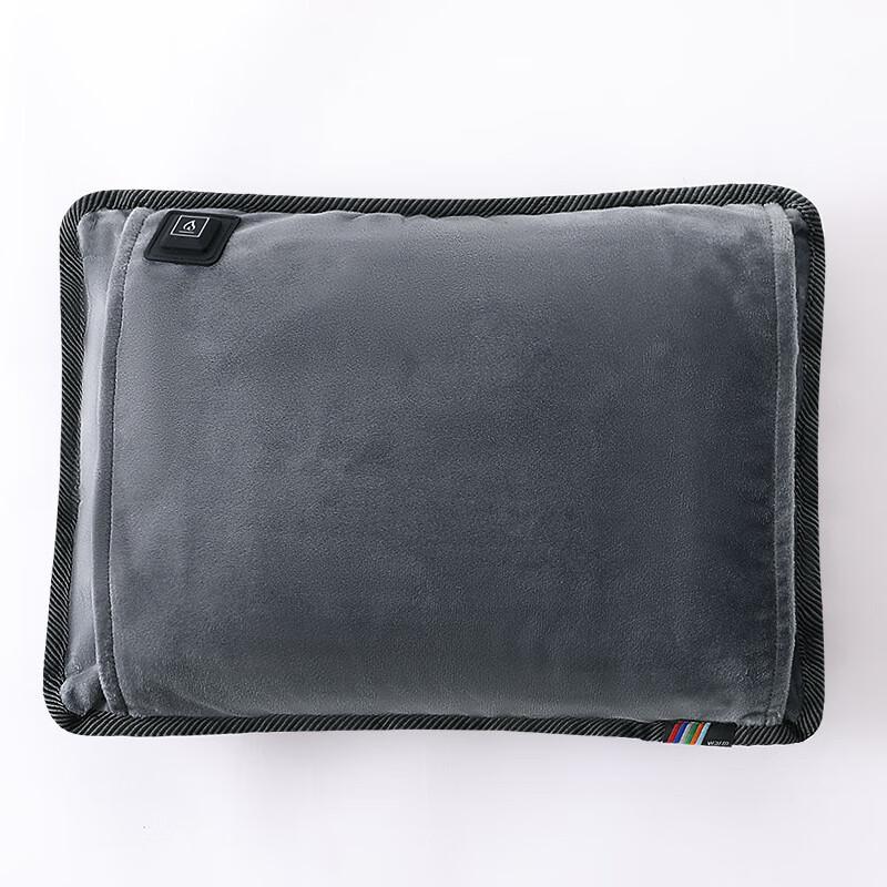 

Qiaomeiren Smart USB Rechargeable Hand Warmer