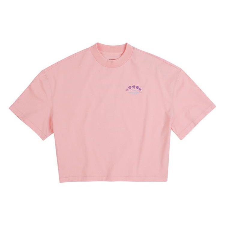 Li Ning Sports Fashion Series Back Hand-Painted Logo Letter Print Round Neck Casual Short Sleeve T-Shirt Women Tops Pink AHSQ068-2