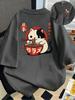 Cute Raunisex Cat Japanese Print TShirt Kawaii Anime Harajuku Streetwear Oversized Casual Tee Unisex