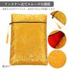 Rubonarie Goshuincho Case with Bookmark (Gold Ginkgo)