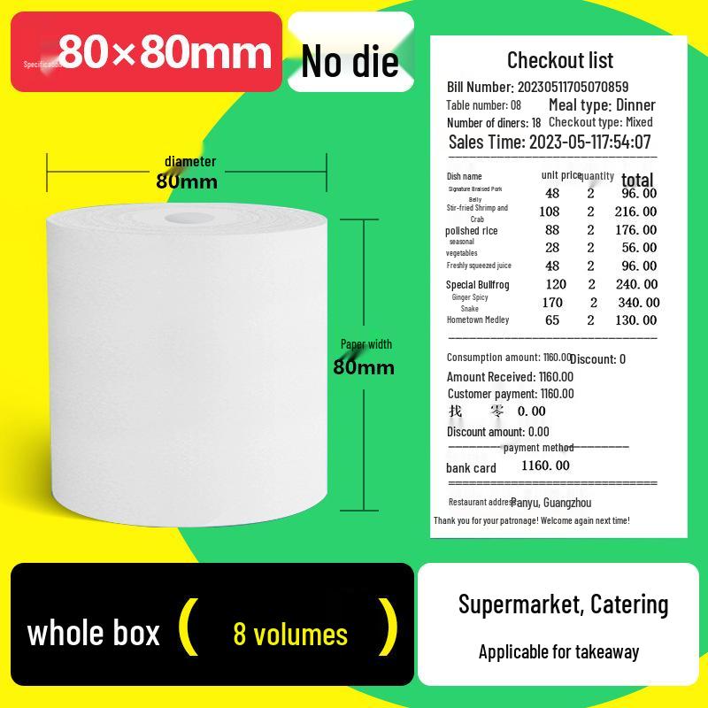 Universal Thermal Cash Register Paper Roll 57×50mm (58mm80)