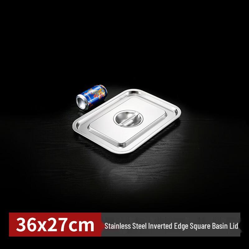 Handun Stainless Steel Deep Rectangular Dumpling Plate with Lid
