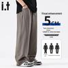 :CHOCOOLATEit Herren Straight Leg Casual Sweatpants