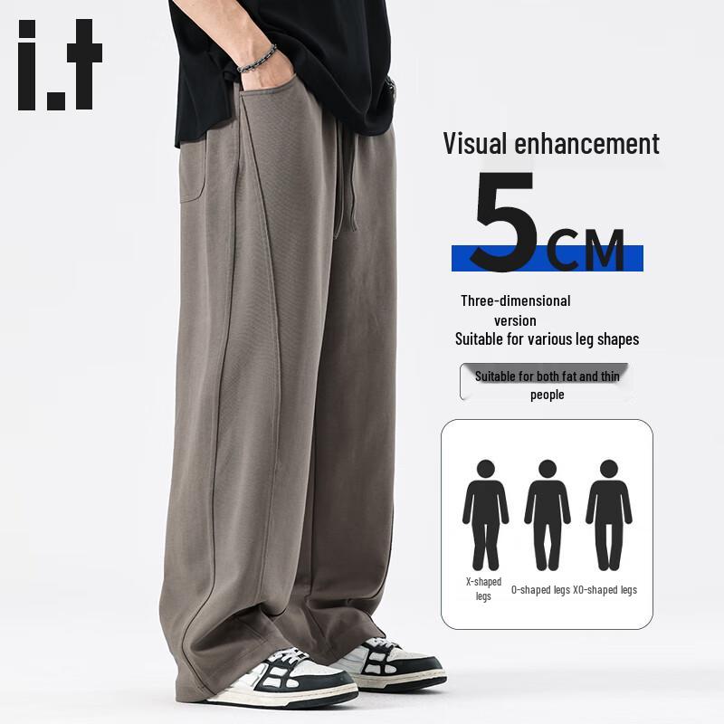:CHOCOOLATEit Men's Straight Leg Casual Sweatpants